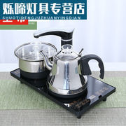 全自动上水电热水壶泡，茶壶茶桌烧半自动款黑色，37*20cm接桶装水