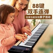 88键手卷钢琴加厚键盘软，折叠便携式专业电子琴，成人家用练习神器