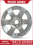 15寸铝合金轮毂适用于斯柯达明锐轮毂昊锐轮毂高品质k770