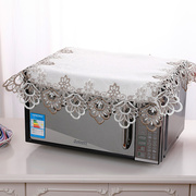法式蕾丝盖巾烤箱罩通用型，微波炉罩冰箱茶具，万能盖巾厨房电器盖布