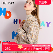 highday轩日2022春秋复古格纹西装外套女甜美直筒中长款西服chic