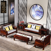 檀品斋东阳红木家具阔叶，黄檀印尼黑酸枝木，客厅组合新中式实木沙发