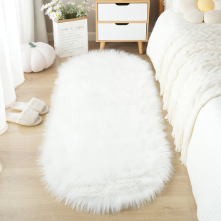 椭圆形羊毛可爱小地毯卧室，床边毯ins风网红少女公主房间拍照地垫