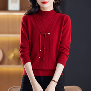 假两件毛衣女士新中式半高领针织打底衫2023秋冬洋气红色上衣