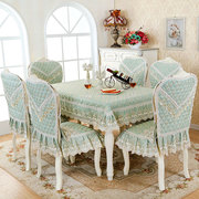 桌客长方约布厅现代简形素色餐桌椅套布艺套装欧式家Y用椅子套罩