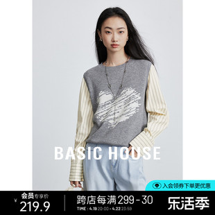 Basic House/百家好假两件拼接针织衫春季撞色圆领长袖上衣女