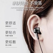 典有线适用于vivo荣耀入耳式耳机铂，红米手机k歌，游戏oppo耳塞耳塞