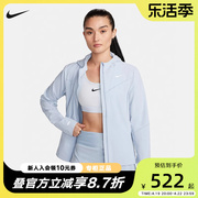 耐克nikeswiftuv女子速干透气跑步轻薄夹克防晒衣fb7481-440