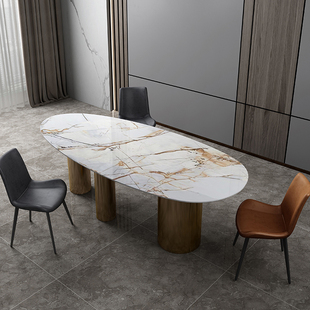 设计师款极简岩板奢石餐桌椅，组合简约现代轻奢高档椭圆形水滴餐桌