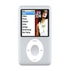 适用苹果iPod nano 3 MP3防蓝光软钢化保护膜 防爆防指纹屏幕贴膜
