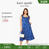 2024kate spade ks 海洋度假小鱼图案荷叶边吊带连衣裙女