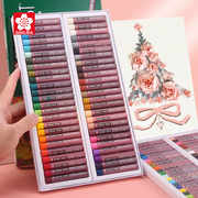 日本sakura樱花牌绿盒中粗型重彩油画棒12色36色50色幼儿园儿童彩笔宝宝用不脏手可水洗涂鸦填色绘画画笔蜡笔