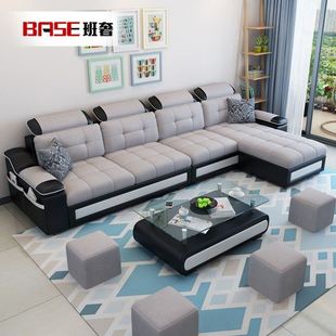 布艺沙发客厅组合小户型简约现代出租屋整装经济型，免洗科技布沙发(布沙发)