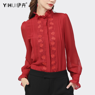 雪纺衫衬衫女重工绣花上衣红色立领衬衣长袖打底洋气春装小衫