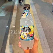 日本三得利限定柠檬碳酸饮料水果大爆炸夏日无糖汽水500ml