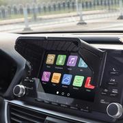 汽车导航仪遮阳板车内中控，屏幕遮光罩车内gps显示屏，通用型挡光板