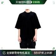 香港直邮mastermindjapan，男士短袖t恤mj24e12ts086