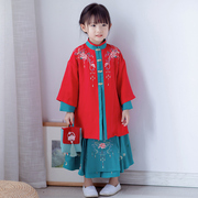 儿童汉服女童古装，超仙秋装长袖外套宝宝刺绣半身裙，中国风古风童装