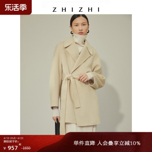 致知zhizhi木兰花毛呢，外套女小个子，秋冬羊毛呢子短款