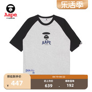 aape男装春夏拼色数字，字母猿颜印花宽松短袖，t恤1336xxk