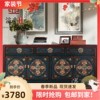 新中式仿古家具实木彩绘客厅隔断门厅玄关柜手绘复古鞋柜装饰边柜