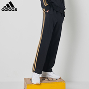 adidas阿迪达斯裤子男，经典黑金条纹休闲直筒，宽松运动长裤
