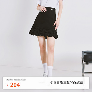 黑标系列欧时力半身裙，夏装短裙荷叶边设计感1wh307641f