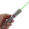 oxlasers绿色激光手电指示笔激光教鞭指星笔满天星绿外线可充电