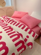 玫红色简约风M字母风格全棉四件套北欧个性纯棉床上用品床单床笠