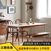 北欧复古岩板餐桌，家用小户型原木长方形，饭桌不锈钢实木餐桌椅组合
