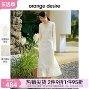 orange desire波西米亚风蕾丝V领连衣裙女2024春季长裙喇叭袖