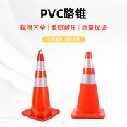 pvc反光路锥交通设施，防撞路障警示锥形雪糕，筒红白圆锥警示柱