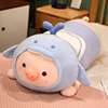 可爱猪猪抱枕床上睡觉超大长条枕布娃娃公仔毛绒玩具玩偶女生礼物