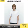 UR男装时尚日常基础纯色多彩棉质短袖T恤UMB432012