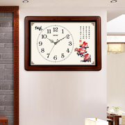 汉时钟表方形复古中国风静音墙壁挂钟中式客厅时钟实木挂钟HW118
