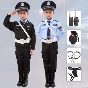 儿童警察服演出服警服，小交警官万圣节服装男童军装套装男孩特种兵