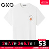 GXG男装 23夏季卡通动物印花情侣款百搭圆领短袖t恤