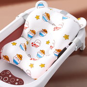 新生婴儿洗澡躺托宝宝，浴网神器悬浮浴垫浴盆，通用网兜垫海绵坐椅架