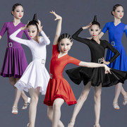 儿童拉丁舞蹈服装女童练功服表，演出比赛考级春夏，短袖少儿拉丁舞裙