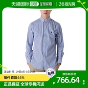 香港直邮Polo Ralph Lauren 徽标条纹衬衫 710867364