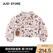 juzistore童装横纹涤纶，民族风短款翻领外套，中性男童女童1211202