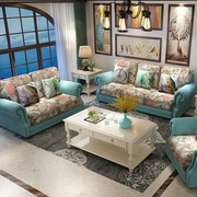 美式布艺沙发整装小户型客厅地中海，乡村田园风格单双三人沙发组合