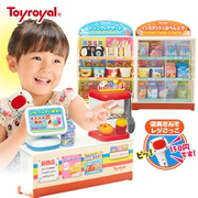 toyroyal皇室超市玩具便利店收银机，儿童仿真购物收银台女孩过家家
