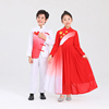 国庆节中小学生合唱演出服儿童红歌比赛朗诵礼服男女童爱国表演服