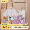 韩国套装2023夏季女童中大童立体花朵短袖T恤+短裤儿童两件套
