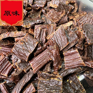 内蒙古风干大片牛肉干九成干250g/500g