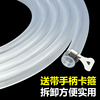 四季软管水管4分6分1寸家用透明防冻牛筋，加厚橡胶管塑料pvc蛇皮管