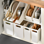 厨房厨柜内置锅盖分层杂物置物架塑料锅具收纳盒家用箱柜子储物筐