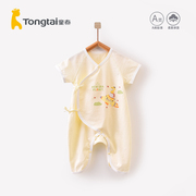 童泰新生儿衣服纯棉薄，款蝴蝶衣0-3个月宝宝短袖，连体偏开系带夏季
