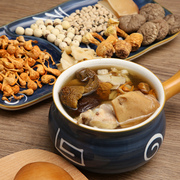 广东煲汤材料炖汤料包 螺肉菌菇煲鸡汤料广东老火靓汤营养清补凉
